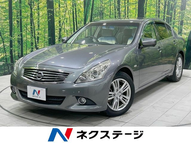 日産 スカイライン 