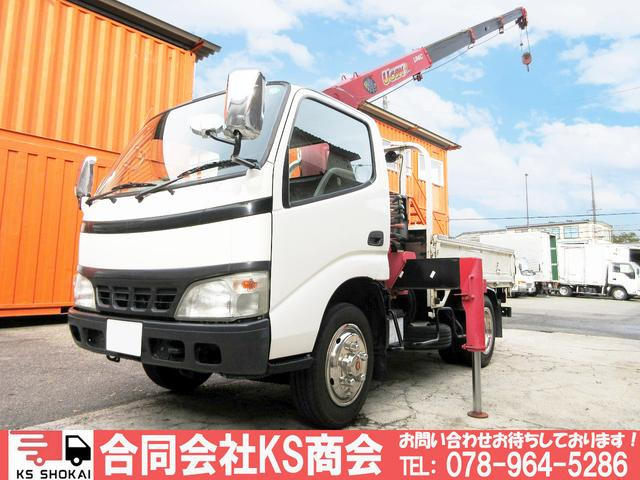 トヨタ トヨエース 