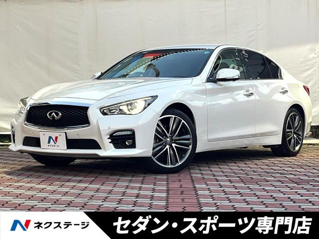 日産 スカイライン 