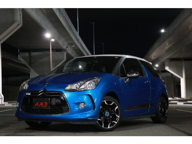 シトロエン DS3 