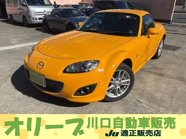 マツダ ロードスター 