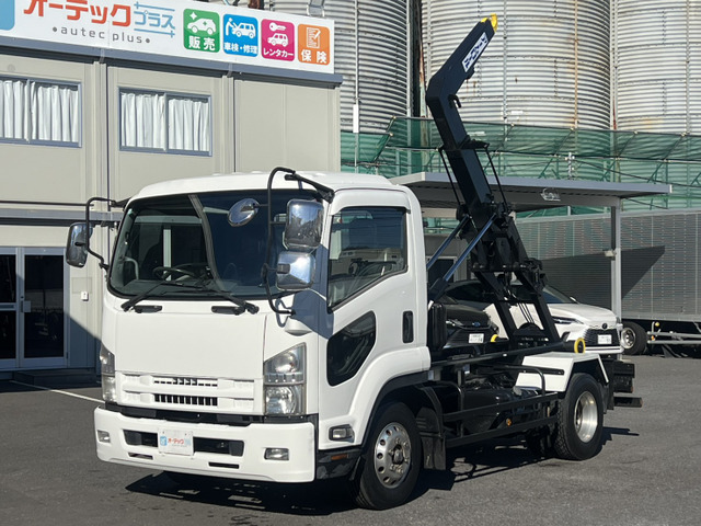 いすゞ フォワード 