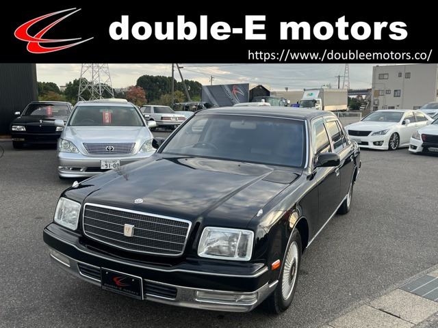 トヨタ センチュリー 