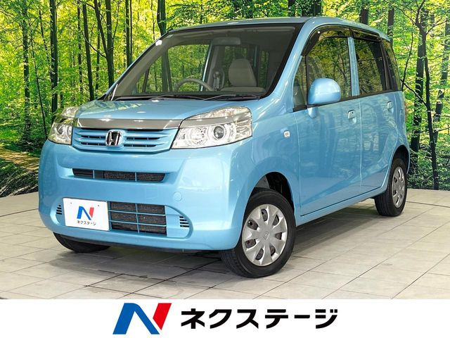 ホンダ ライフ 