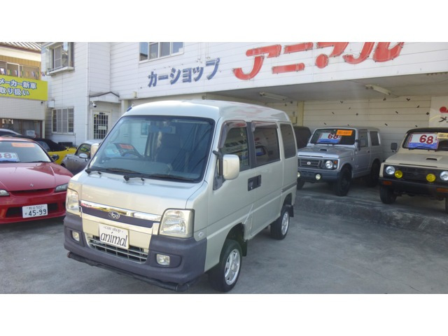 スバル サンバーディアス 