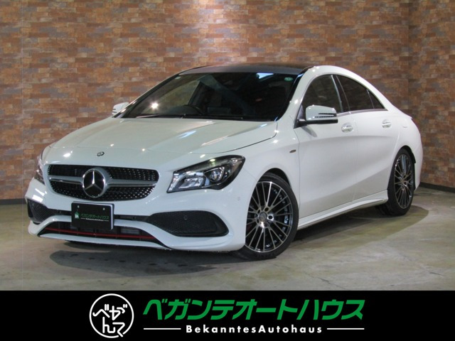 メルセデス・ベンツ CLAクラス 