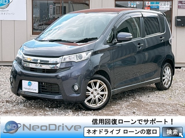 三菱 eKカスタム 