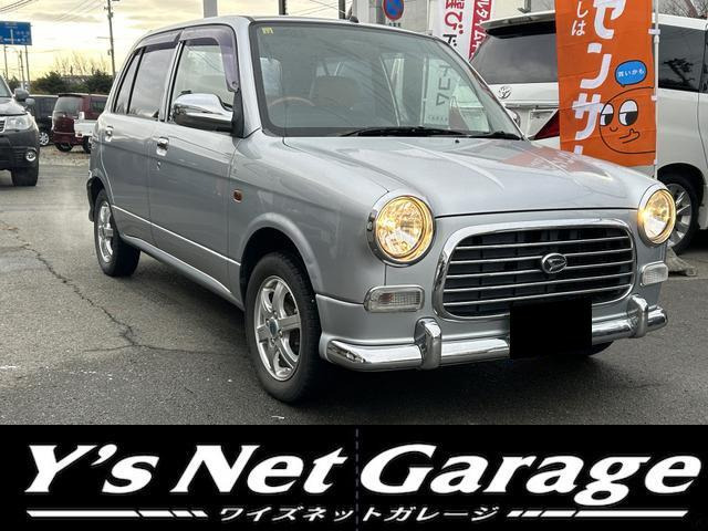 ダイハツ ミラジーノ 