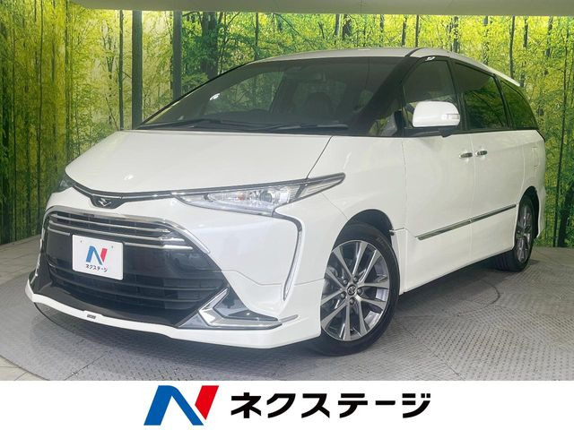 トヨタ エスティマ 