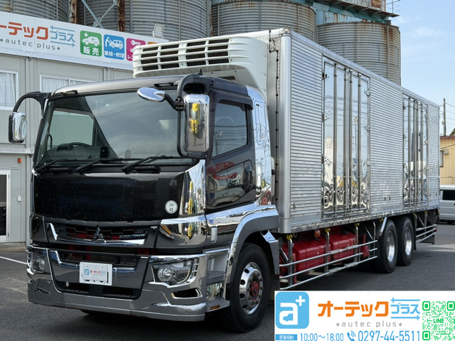 三菱ふそう スーパーグレート 