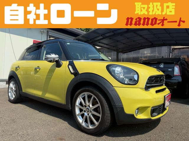 BMW MINI ミニクロスオーバー 