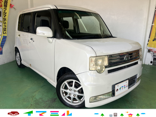 ダイハツ ムーヴコンテ 