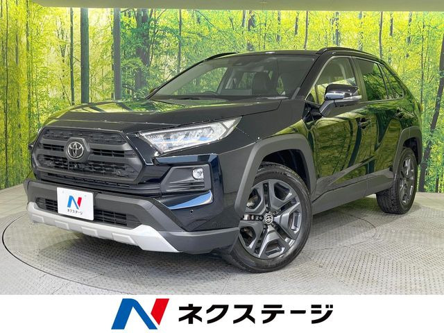 トヨタ RAV4 