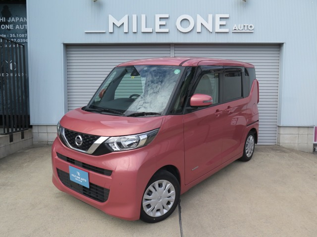 日産 ルークス 