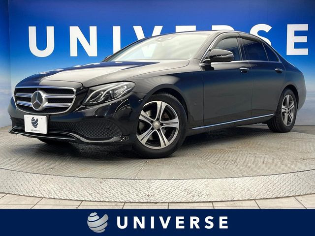 メルセデス・ベンツ Eクラス 