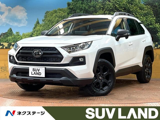 トヨタ RAV4 
