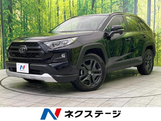 トヨタ RAV4 