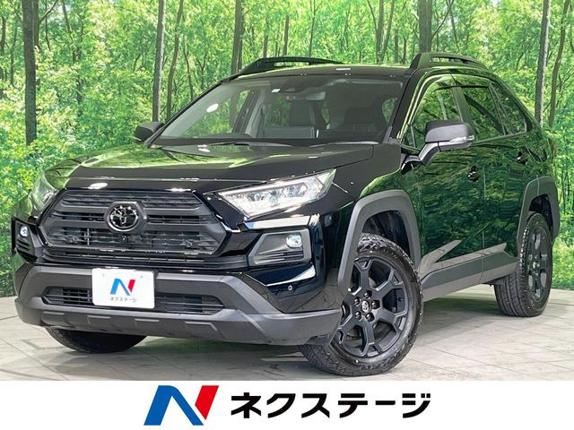 トヨタ RAV4 