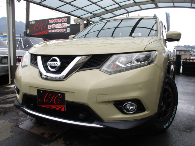 日産 エクストレイル 