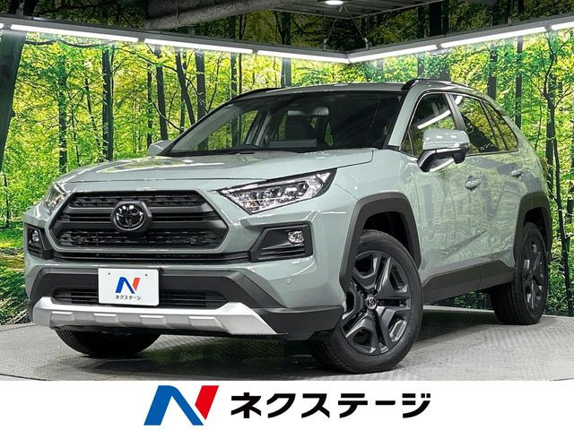 トヨタ RAV4 