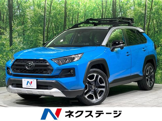 トヨタ RAV4 