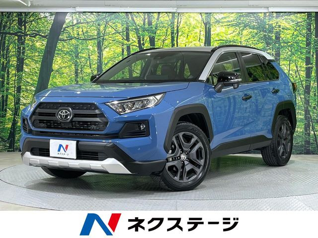 トヨタ RAV4 