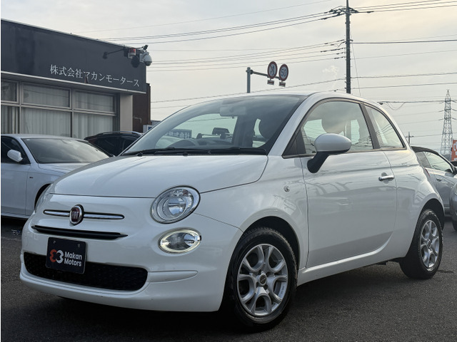 フィアット 500 