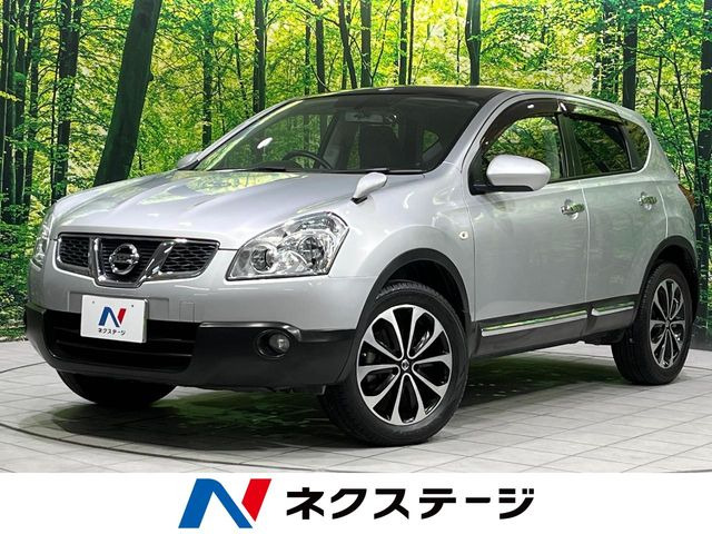 日産 デュアリス 