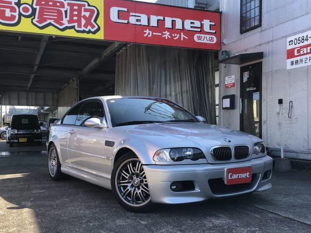 BMW 3シリーズクーペ 