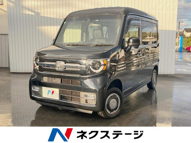 ホンダ N-VAN 