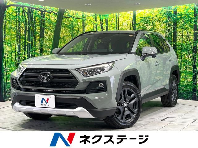 トヨタ RAV4 
