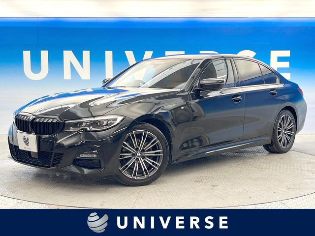 BMW 3シリーズセダン 