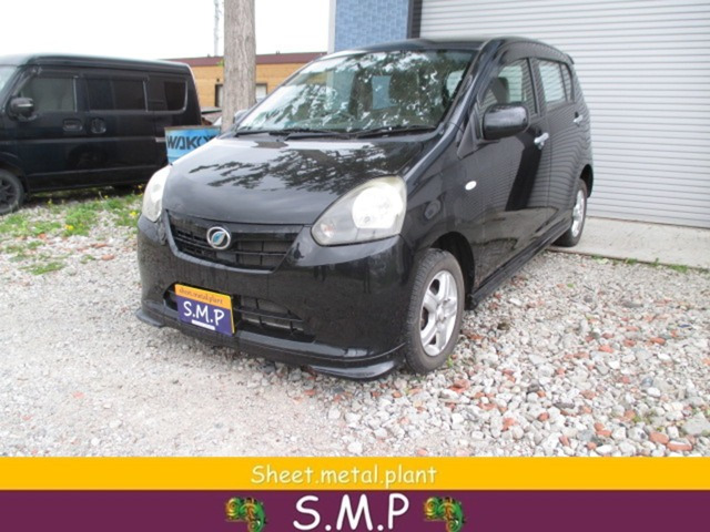 ダイハツ ミライース 