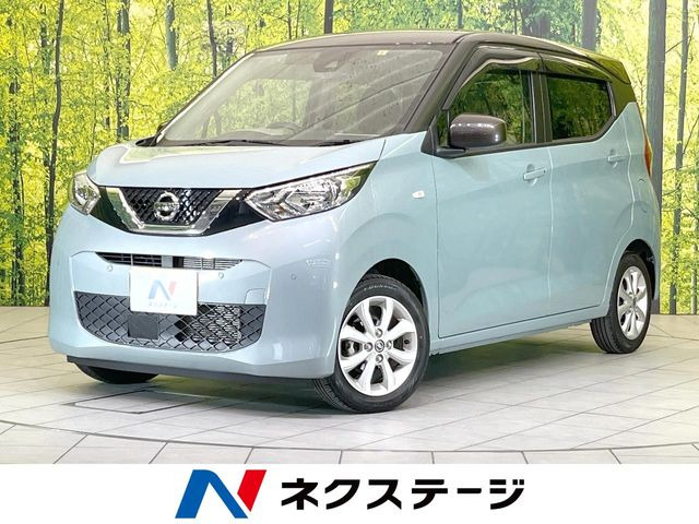 日産 デイズ 