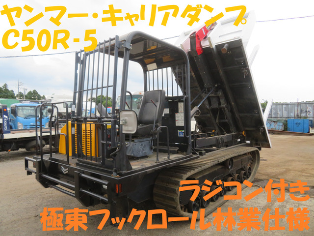 その他 ヤンマー 