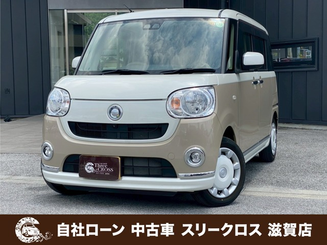 ダイハツ ムーヴキャンバス 
