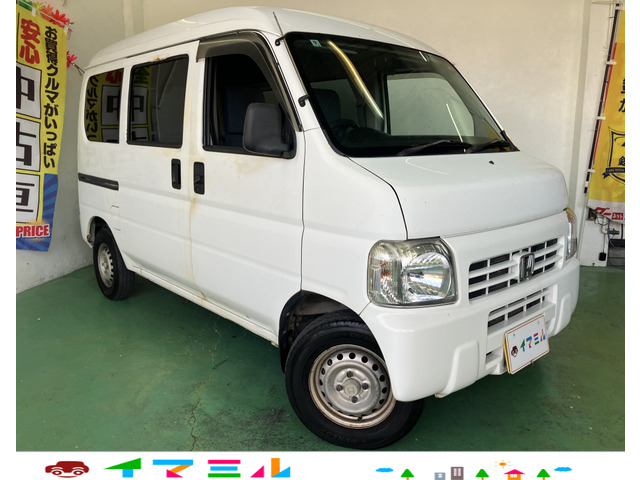 ホンダ アクティバン 