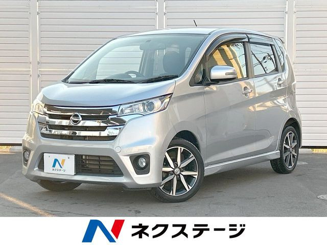 日産 デイズ 