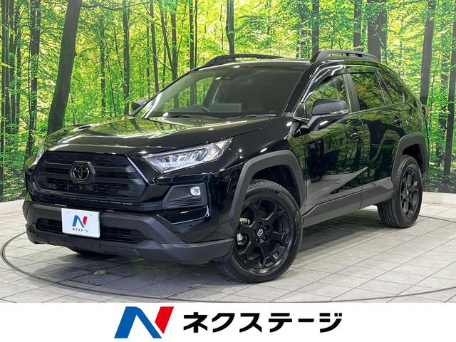 トヨタ RAV4 
