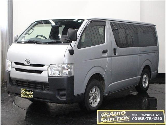 トヨタ レジアスエース 