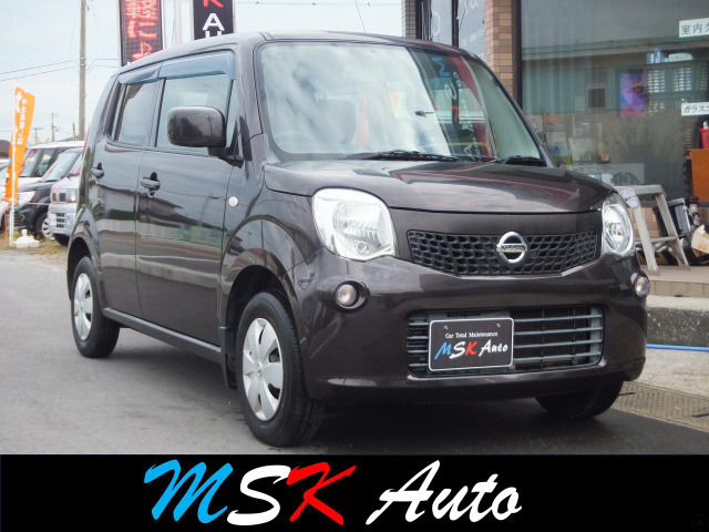 日産 モコ 