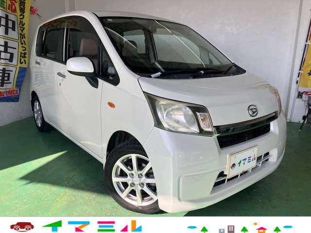 ダイハツ ムーヴ 