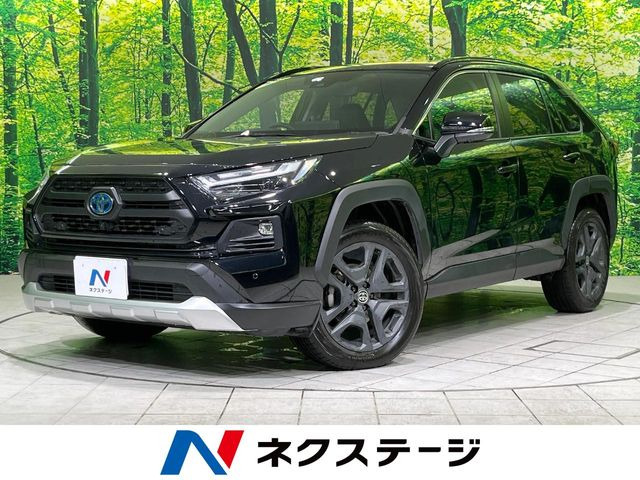 トヨタ RAV4 