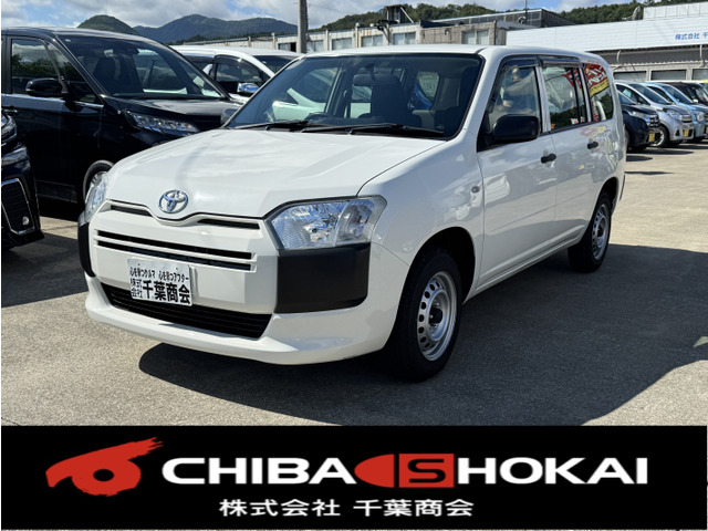 トヨタ サクシードバン 