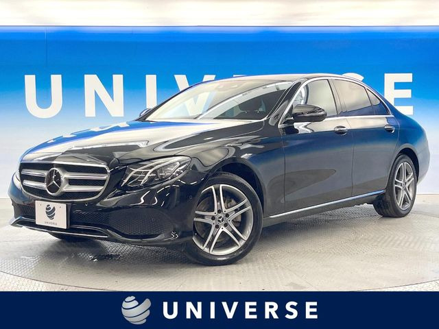 メルセデス・ベンツ Eクラス 