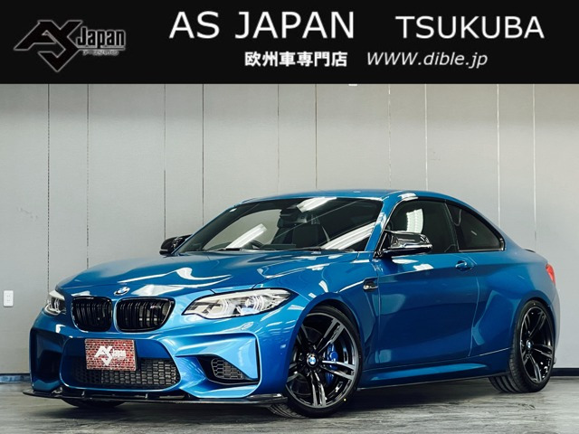 BMW M2クーペ 