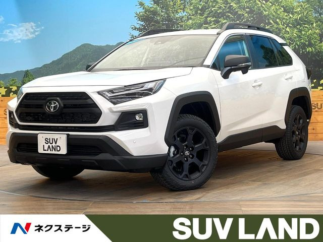 トヨタ RAV4 
