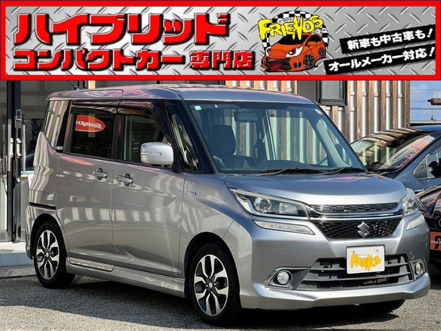 スズキ ソリオバンディット 