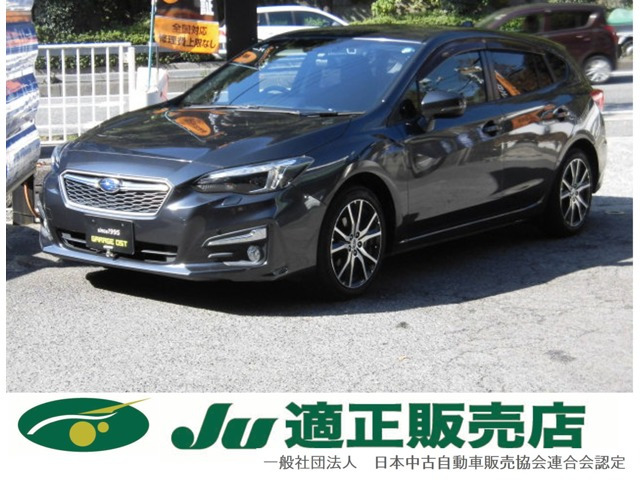 スバル インプレッサスポーツ 