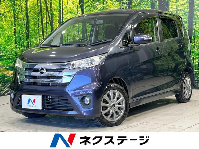 日産 デイズ 